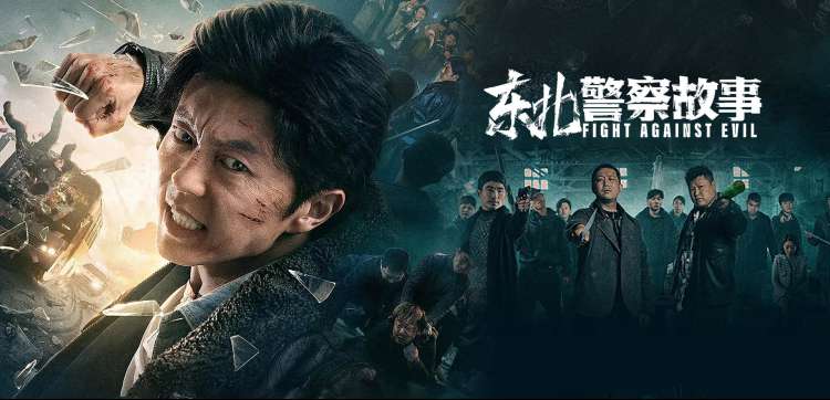 星际穿越 影视视频推荐